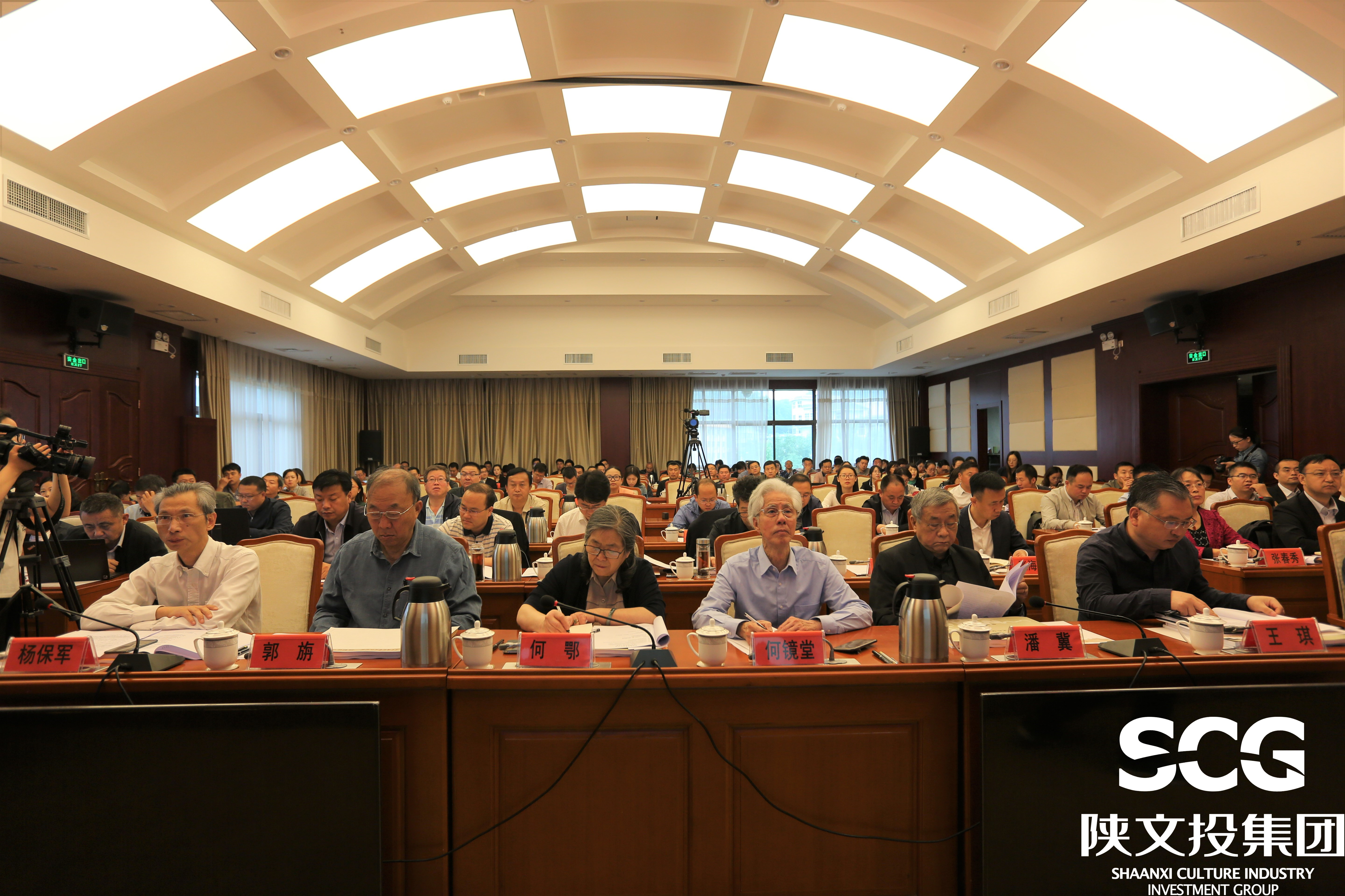 5月20日，黄帝陵国家文化公园规划设计大师工作营成果评议会在黄陵县圆满召开。
