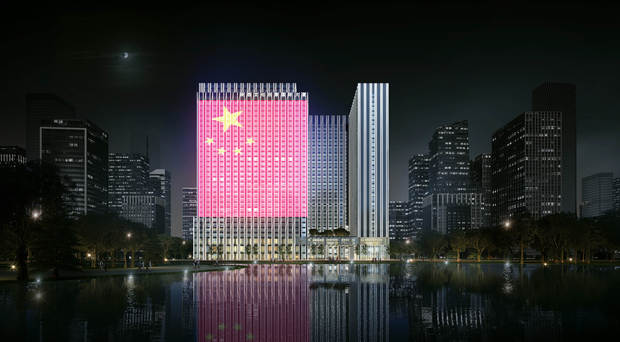 陕西文化创意国际大厦效果图
